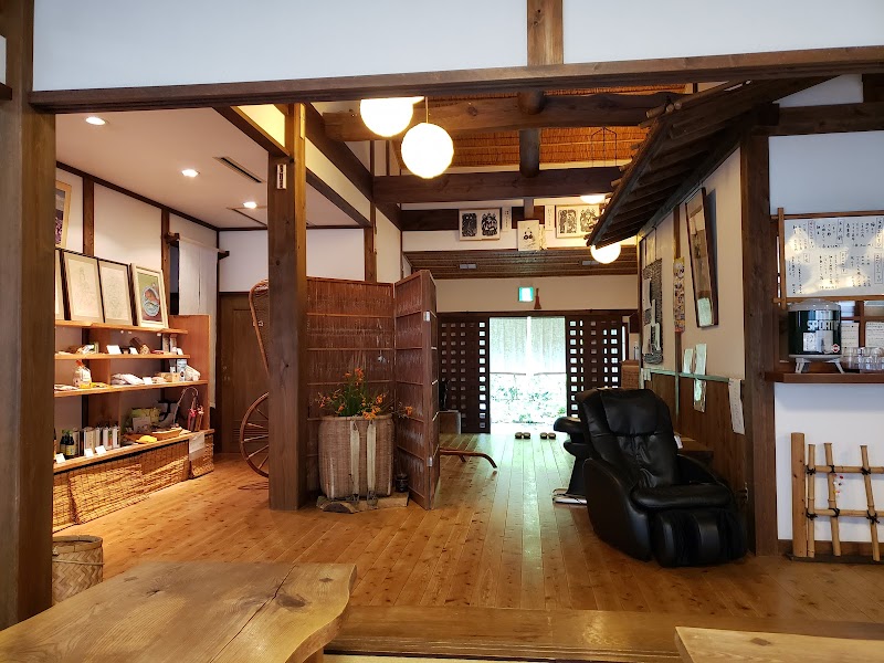 Day-Use Onsen & Enzyme Bath Myoraku-yu Atami - Thermal Spa in Atami