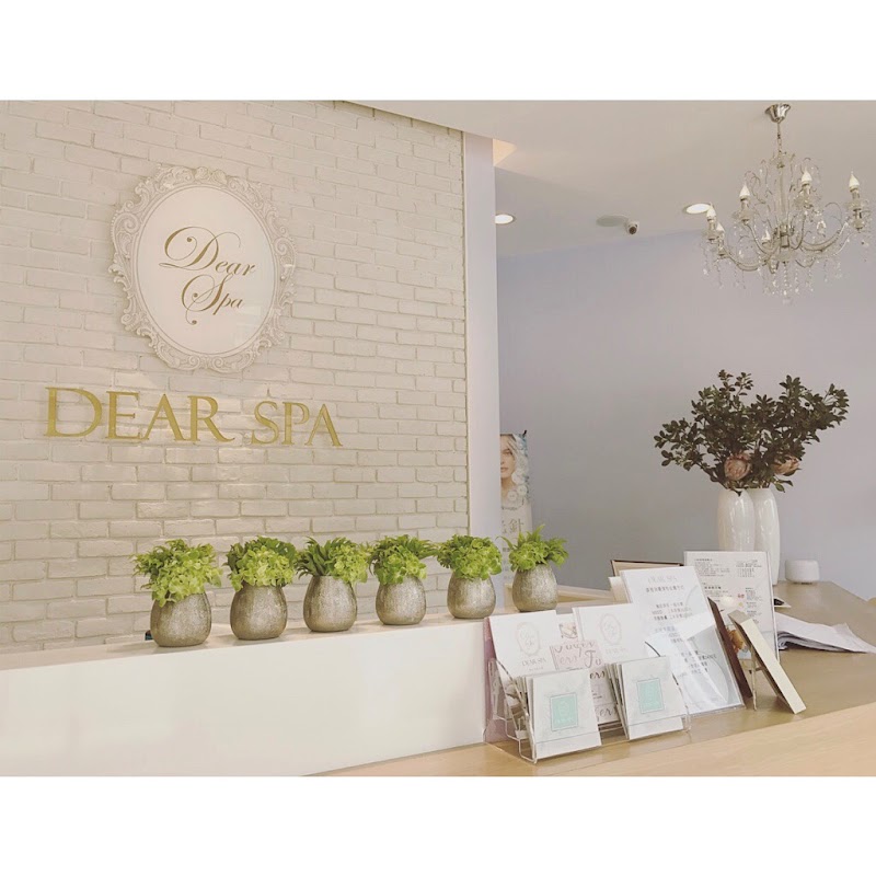 DEAR SPA Lohas High-End Care | Professional Skin, Body Care and Natural Additive-Free Professional Care Brand Taichung - Day Spa in Taichung