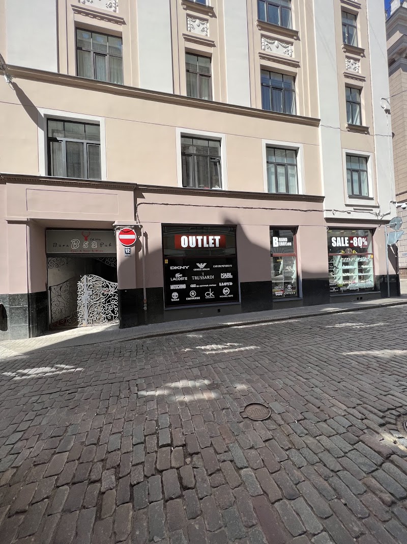 Debri Cosmetics Rīga photo