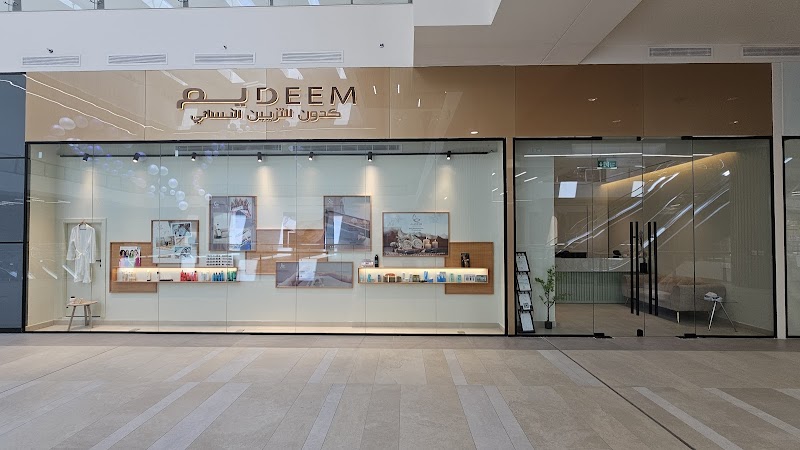 Deem Spa Wellness Prince Mohammed Ibn Salman Ibn Abdulaziz Rd - Wellness Retreat in Prince Mohammed Ibn Salman Ibn Abdulaziz Rd