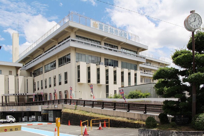 Deep Sleep Therapist School Tondabayashi City - Day Spa in Tondabayashi City