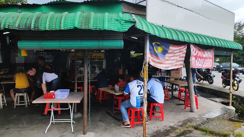 Dekku jamu gendong Bukit Mertajam - Day Spa in Bukit Mertajam