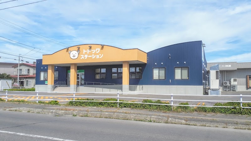 Delivery Health Jukujo Gujo Obihiro City - Day Spa in Obihiro City