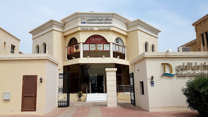 Delma SPA Dubai photo
