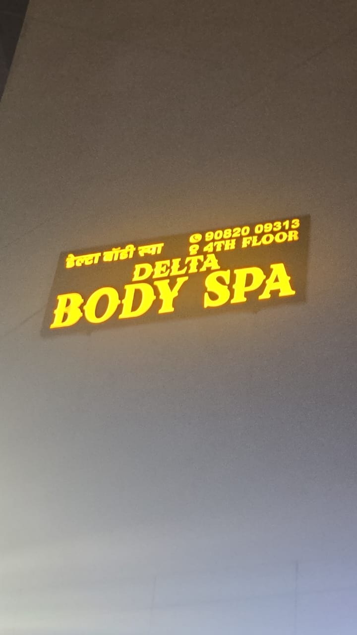 Delta Spa Kalyan - Day Spa in Kalyan