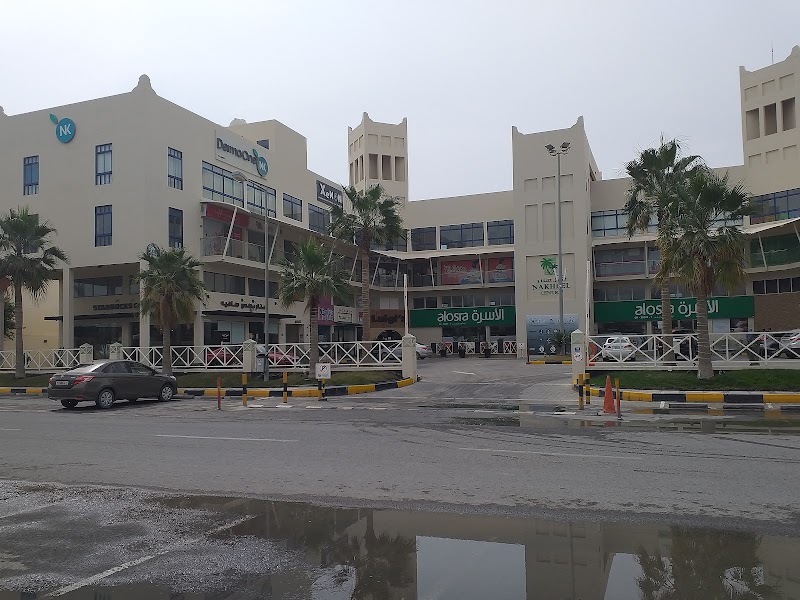 DermaOne NK medical Spa Almarkh - Medical Spa in Almarkh