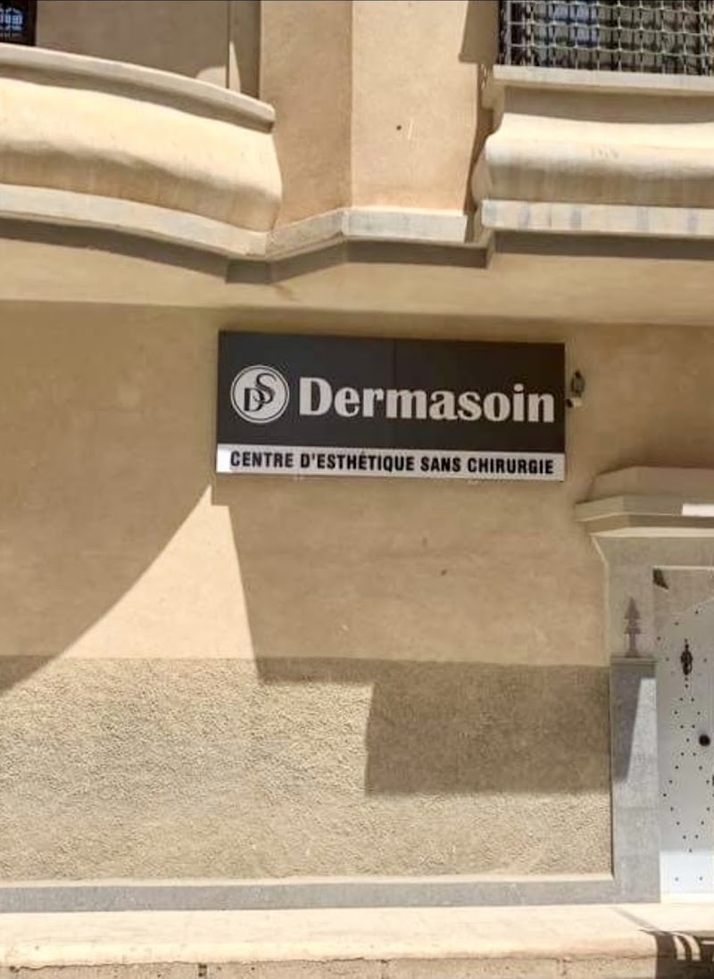 Dermasoin Non-Surgical Aesthetic Center Biskra - Day Spa in Biskra