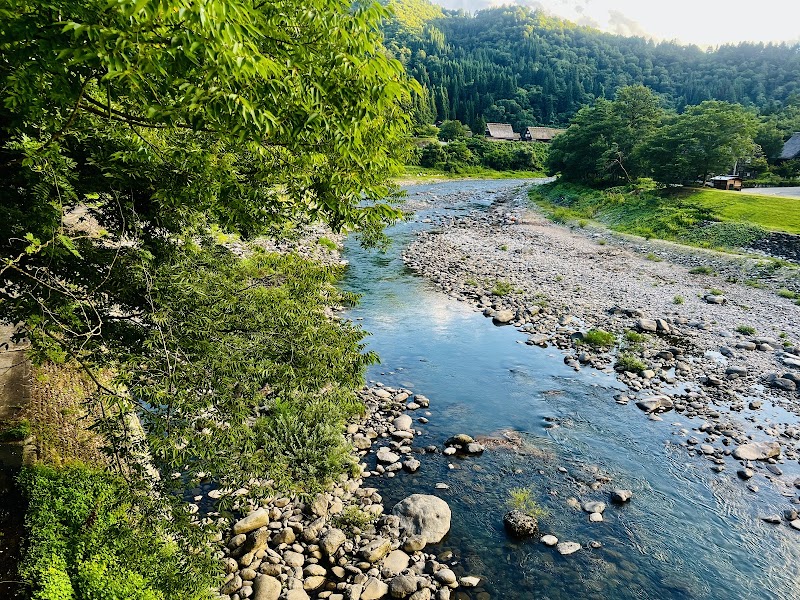 Deux pledge Shirakawa - Day Spa in Shirakawa