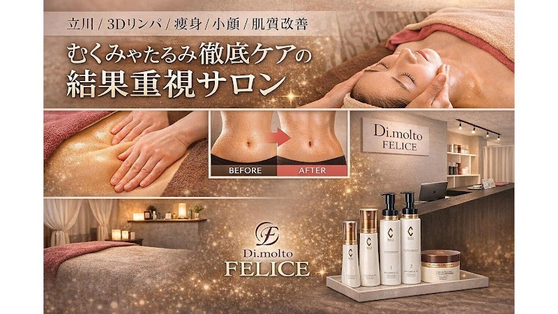 Di.molto Felice Tachikawa City - Day Spa in Tachikawa City