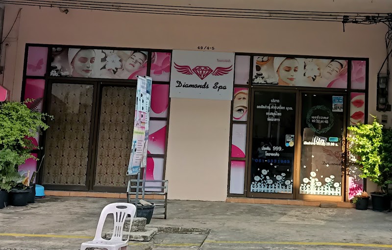 Diamonds Spa Kalasin - Day Spa in Kalasin