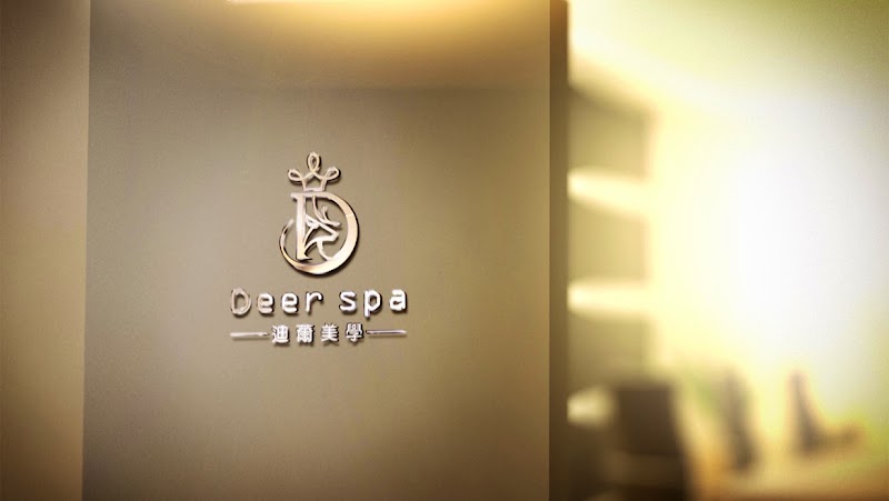 Dianyang Beauty Spa Club Huwei Township - Day Spa in Huwei Township