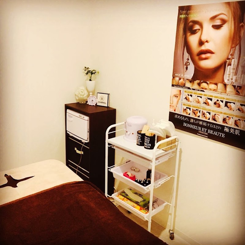 Diarity Komatsu City - Day Spa in Komatsu City