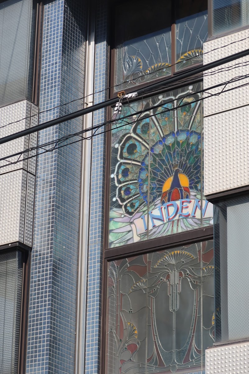 Dilla Kofu - Day Spa in Kofu