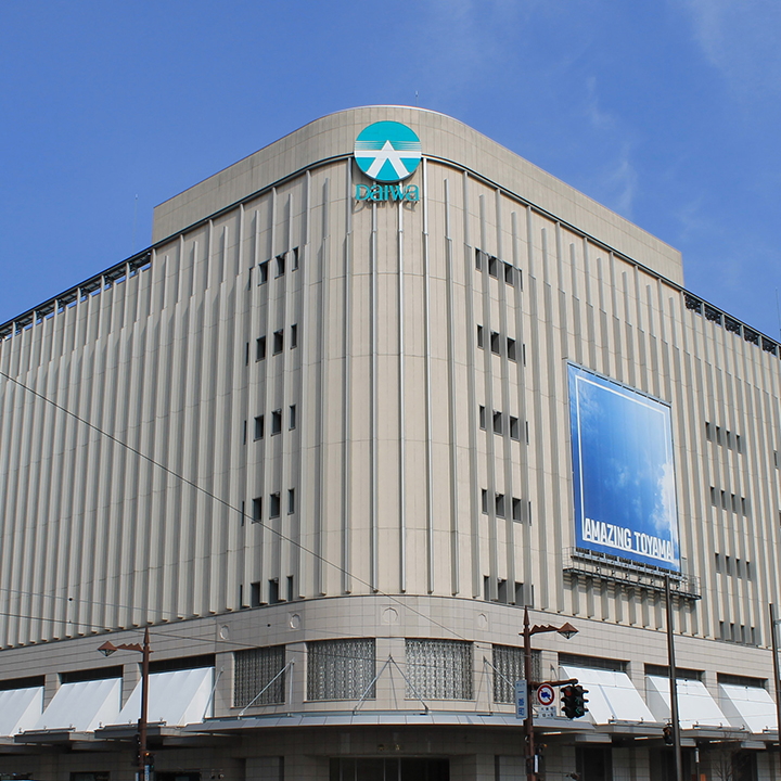 Dione Toyama Toyama City - Day Spa in Toyama City