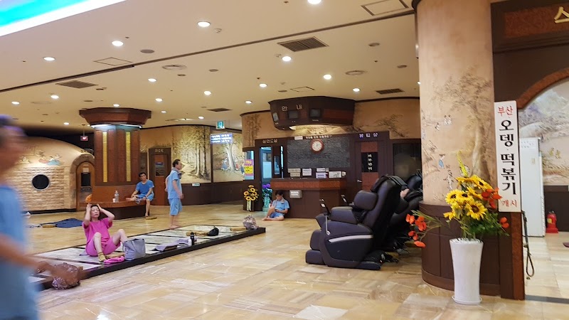 Dobongsan Bulgama Sauna Uijeongbu - Day Spa in Uijeongbu