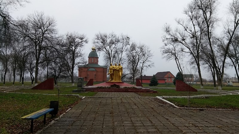 Dobrolaznya Novomoskovsk Raion - Day Spa in Novomoskovsk Raion