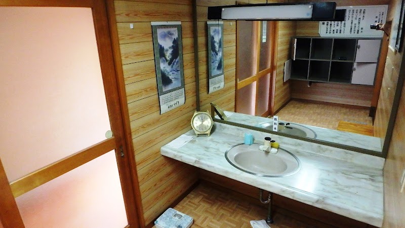 Dochimbo Onsen Rifu, Miyagi District - Thermal Spa in Rifu, Miyagi District