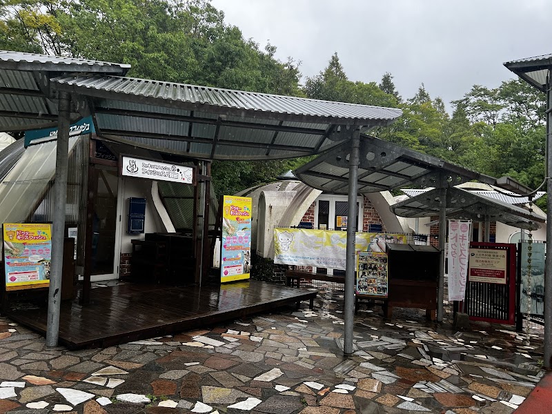 Doctor Kiss Fish Aso Store Aso District Minamiaso Village - Day Spa in Aso District Minamiaso Village