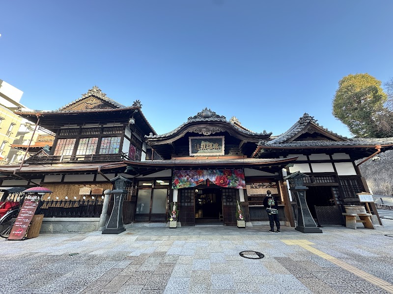 Dodo Onsen no Yu Megumiso Tsuyama - Thermal Spa in Tsuyama