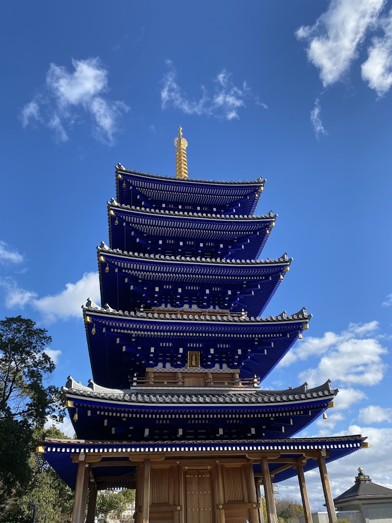 Doipui & dhun Takarazuka City - Day Spa in Takarazuka City