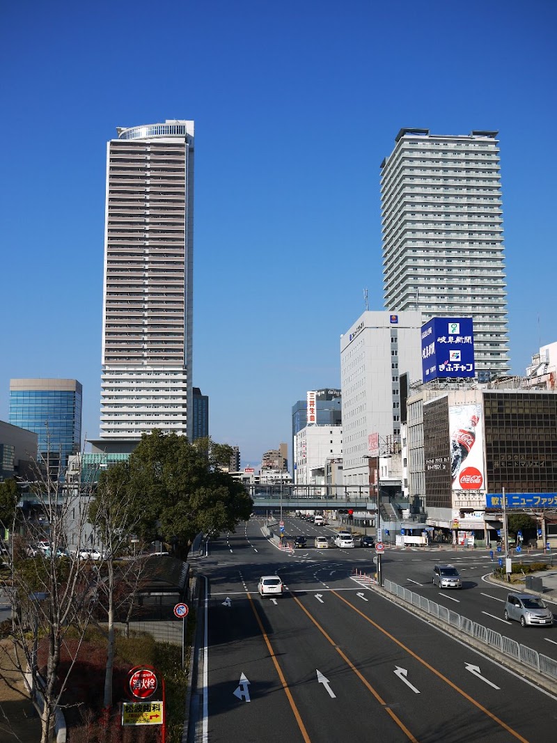 Domani / MEN's Domani Gifu City Tower 43 Branch - Day Spa in Gifu