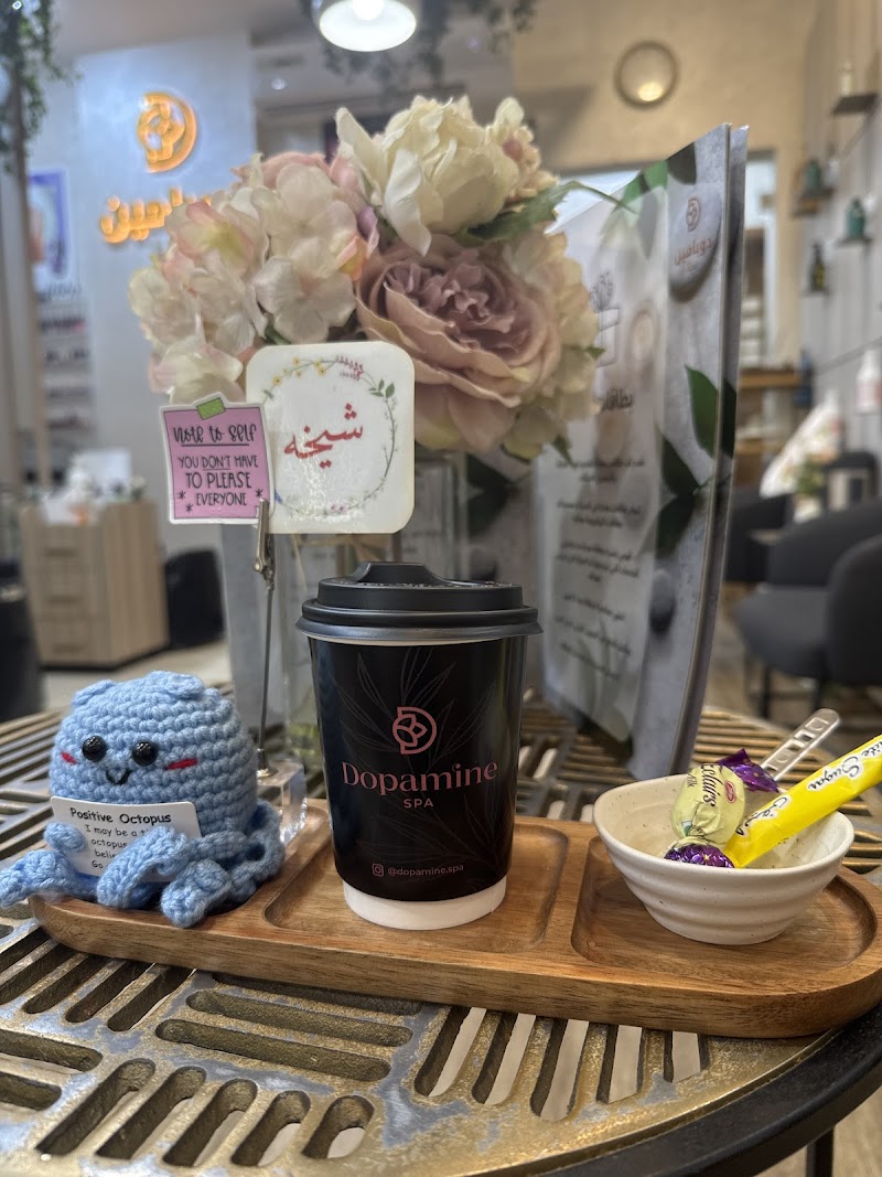 Dopamine Spa Ras Al Khaimah - Day Spa in Ras Al Khaimah