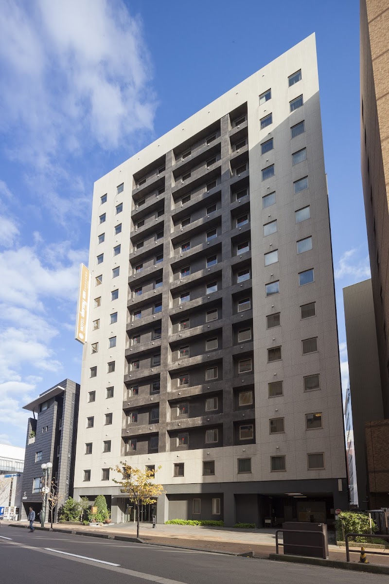 Dormy Inn Kanazawa - Hotel Spa in Kanazawa