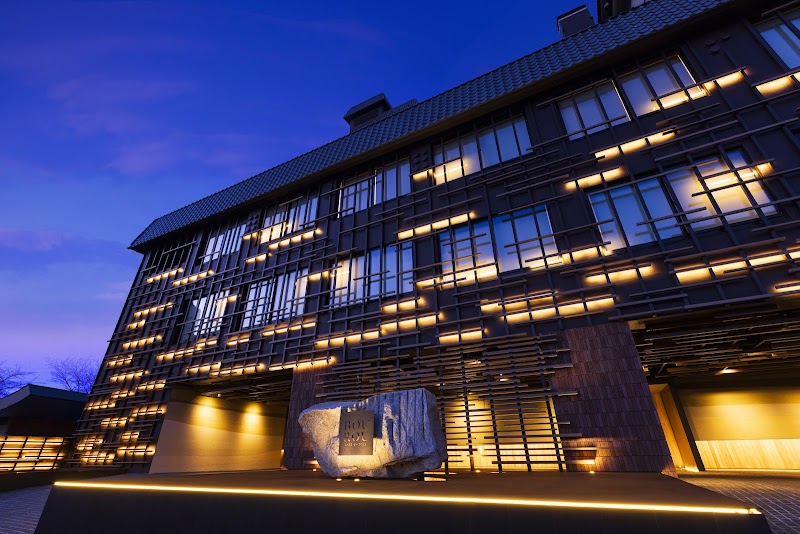 Doryu no Yu Toya, Abuta District - Day Spa in Toya, Abuta District