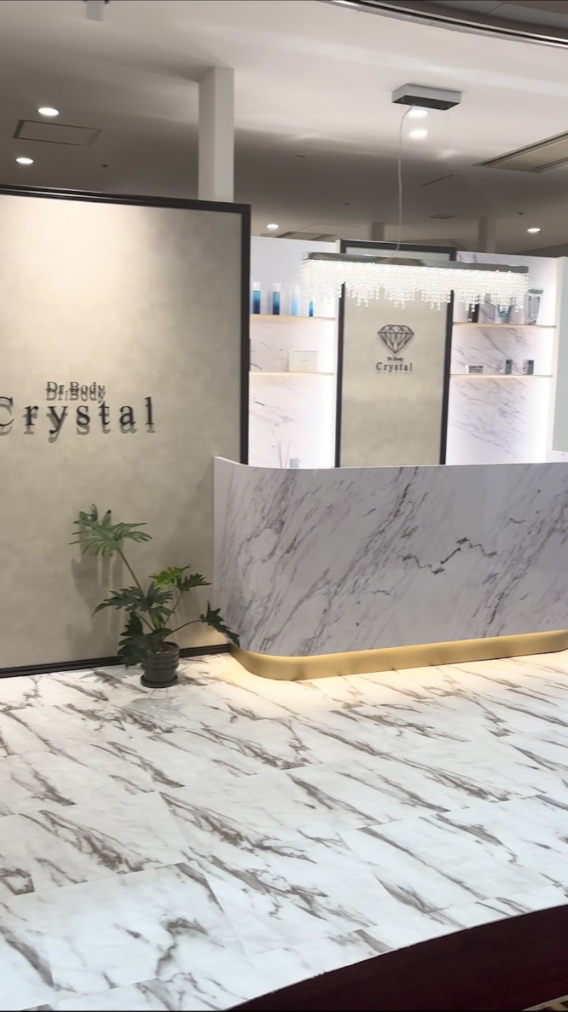 Dr.Body Umeda Kita Ward, Osaka - Day Spa in Kita Ward, Osaka