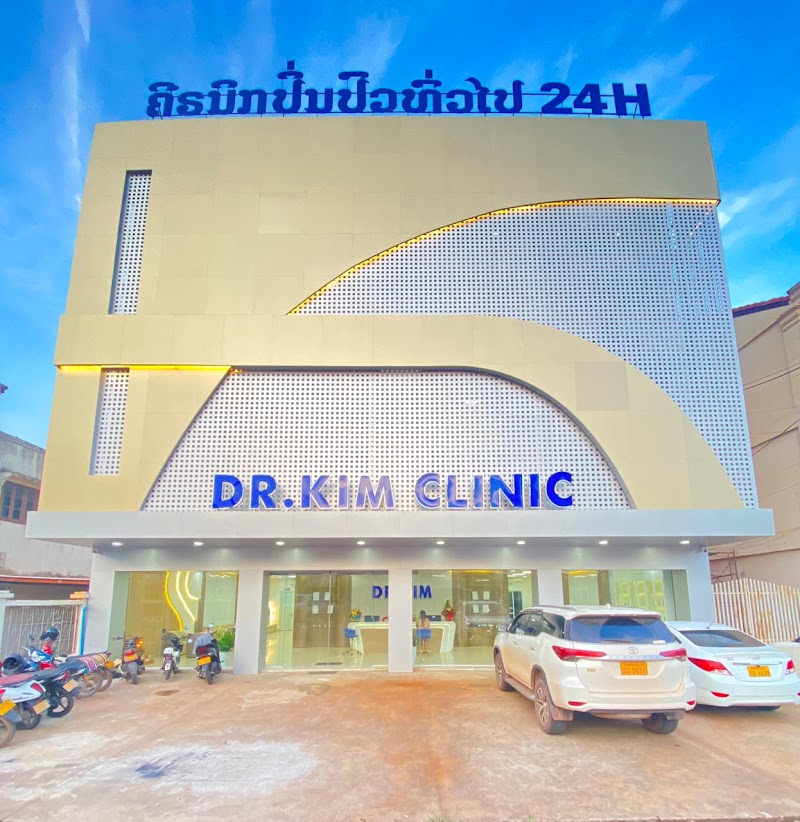 Dr.Kim Beauty & Clinic Vientiane - Medical Spa in Vientiane