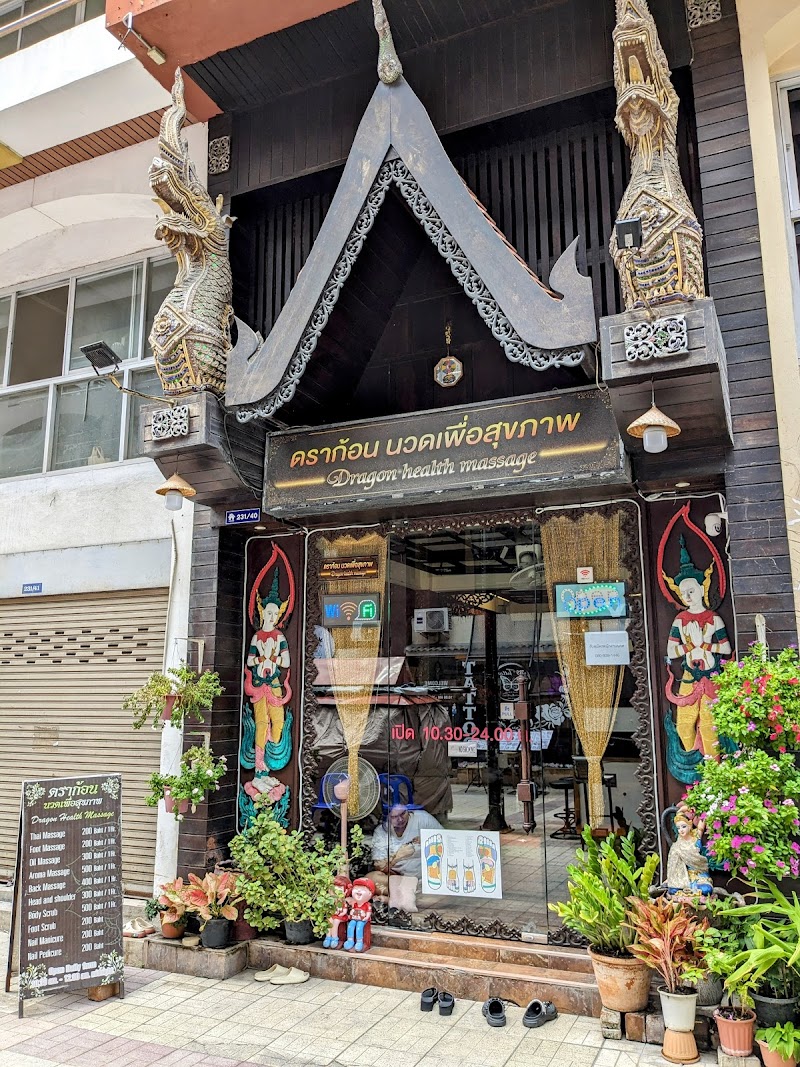 Dragon Massage Pattaya - Day Spa in Pattaya