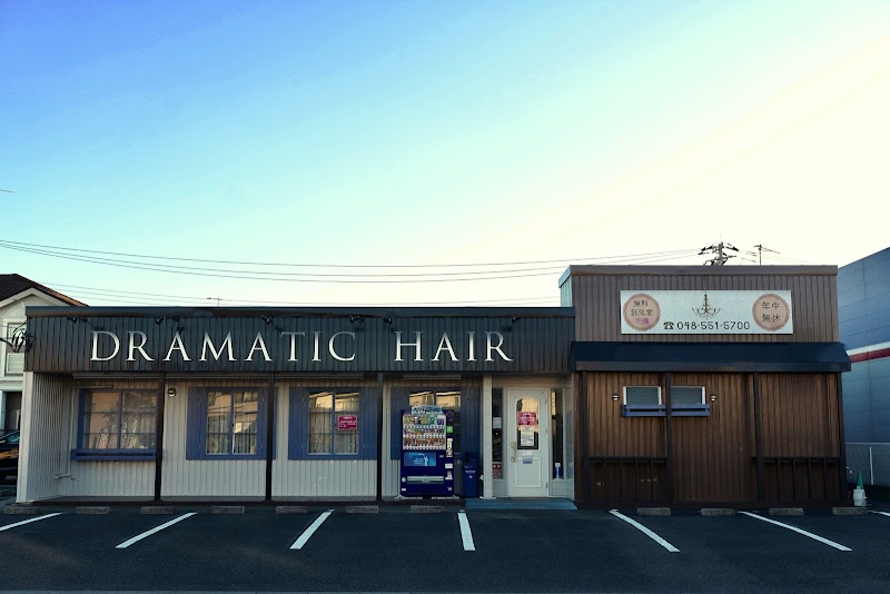 Dramatic Hair Fukaya - Day Spa in Fukaya