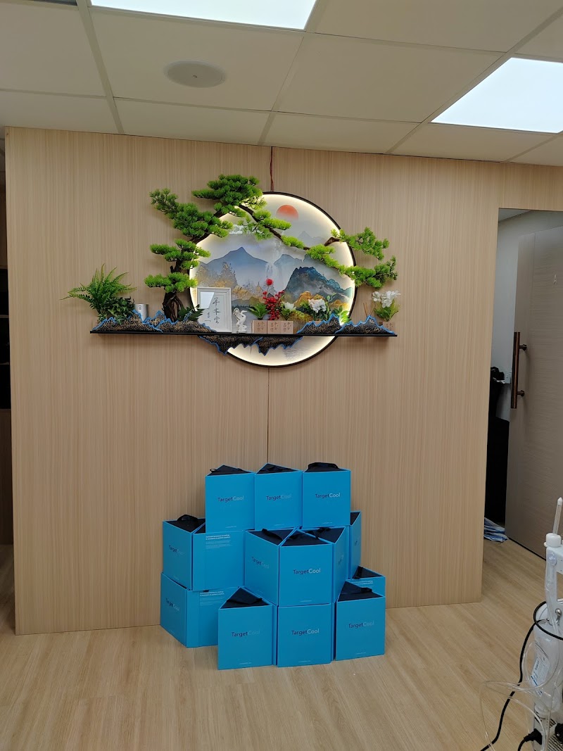 Dream Derma Art Kowloon