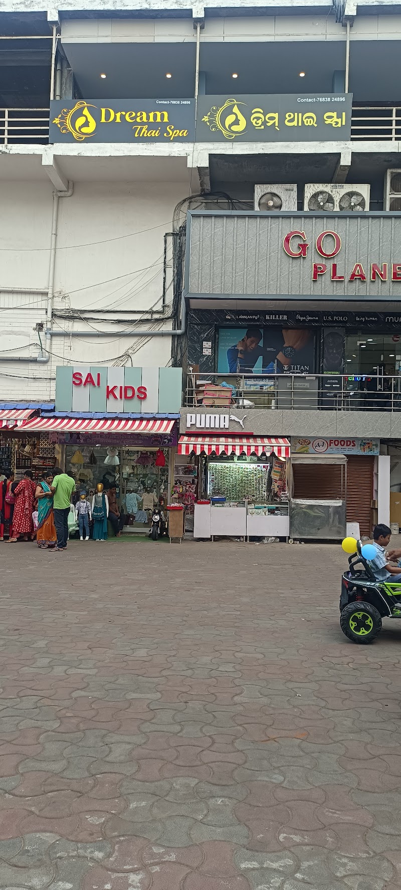 Dream Thai Spa Brahmapur - Day Spa in Brahmapur