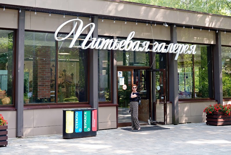 Drinking gallery Starorussky district - Day Spa in Starorussky district