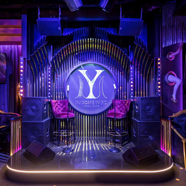 Drunken Yard Minsk - Thermal Spa in Minsk