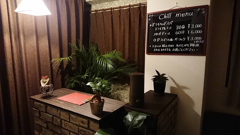 Dry Head Spa Chill Saitama City Omiya Ward - Day Spa in Saitama City Omiya Ward