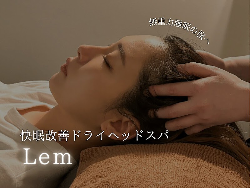 Dry Head Spa Lem Kobe City Chuo Ward - Day Spa in Kobe City Chuo Ward