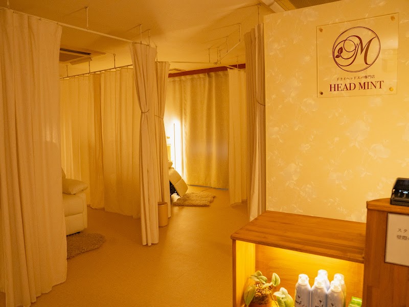 Dry Head Spa Specialty Store Head Mint Minamikoshigaya Store Koshigaya - Day Spa in Koshigaya