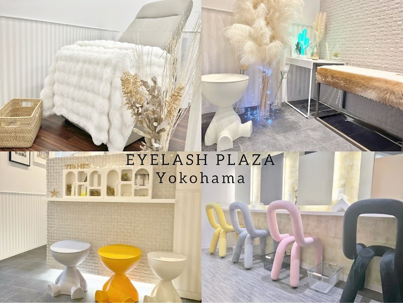 Du Rapport Eyelash Yokohama City Nishi Ward - Day Spa in Yokohama City Nishi Ward