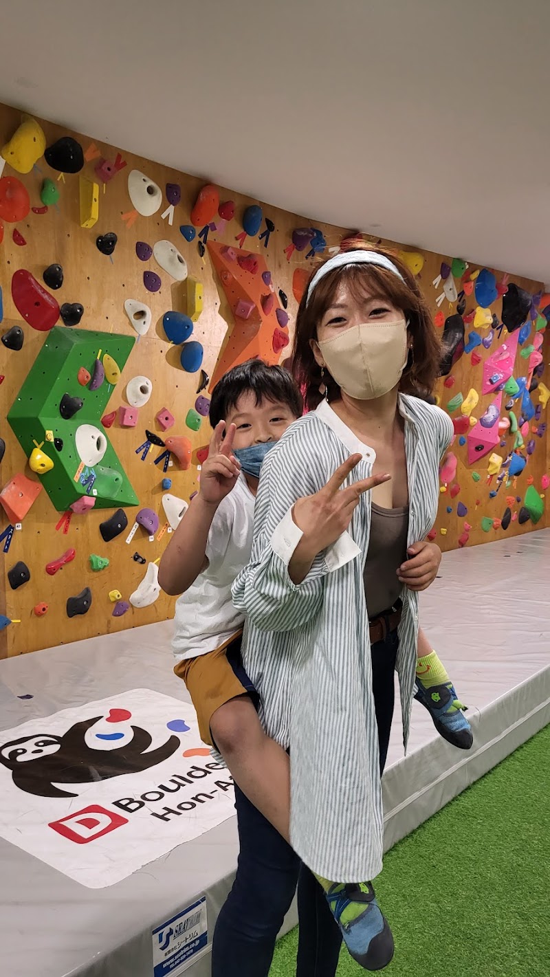 Duell for Body Ishigaki City - Day Spa in Ishigaki City