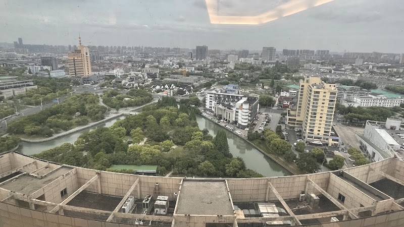 Dyna Sun International Hotel Suzhou - Hotel Spa in Suzhou