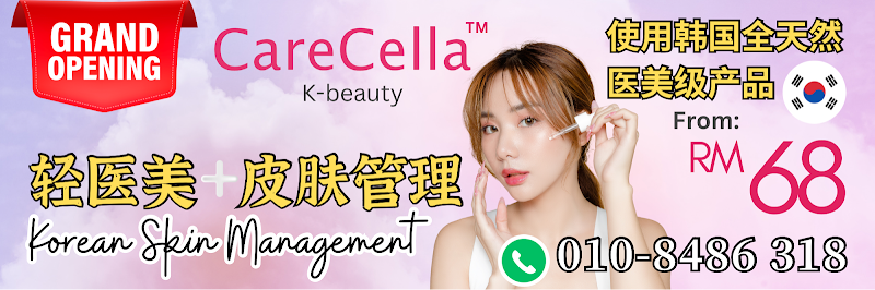 DZulaikha Secret Spa And Boutique Sitiawan - Day Spa in Sitiawan