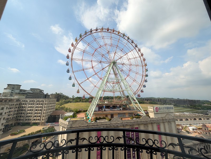 E-DA ROYAL HOTEL Kaohsiung - Hotel Spa in Kaohsiung