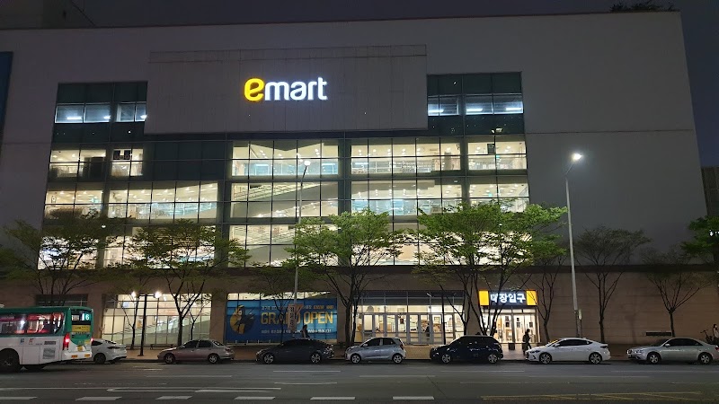 E-Mart Pyeongchon Branch Anyang City - Day Spa in Anyang City