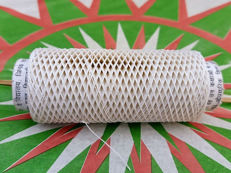 E7 Arera Colony Bhopal - Day Spa in Bhopal