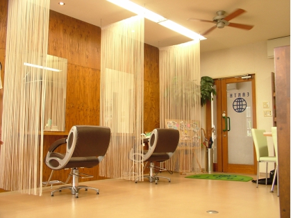 Earth Kurashiki City - Day Spa in Kurashiki City