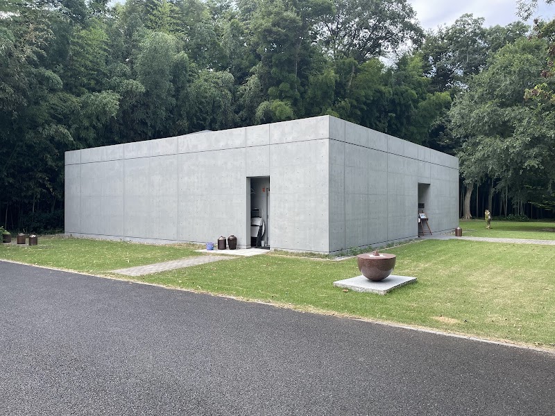 Ease / Musee Kashiwa City - Day Spa in Kashiwa City