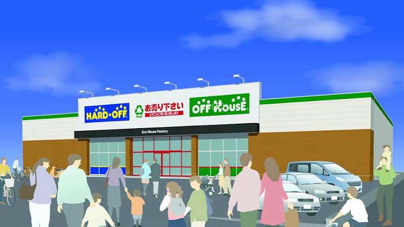 Easement Kenkyu Gakuen Store Tsukuba City - Day Spa in Tsukuba City