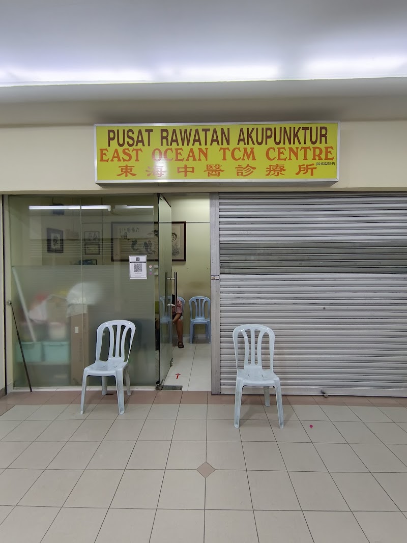 East Ocean TCM Centre Petaling - Day Spa in Petaling